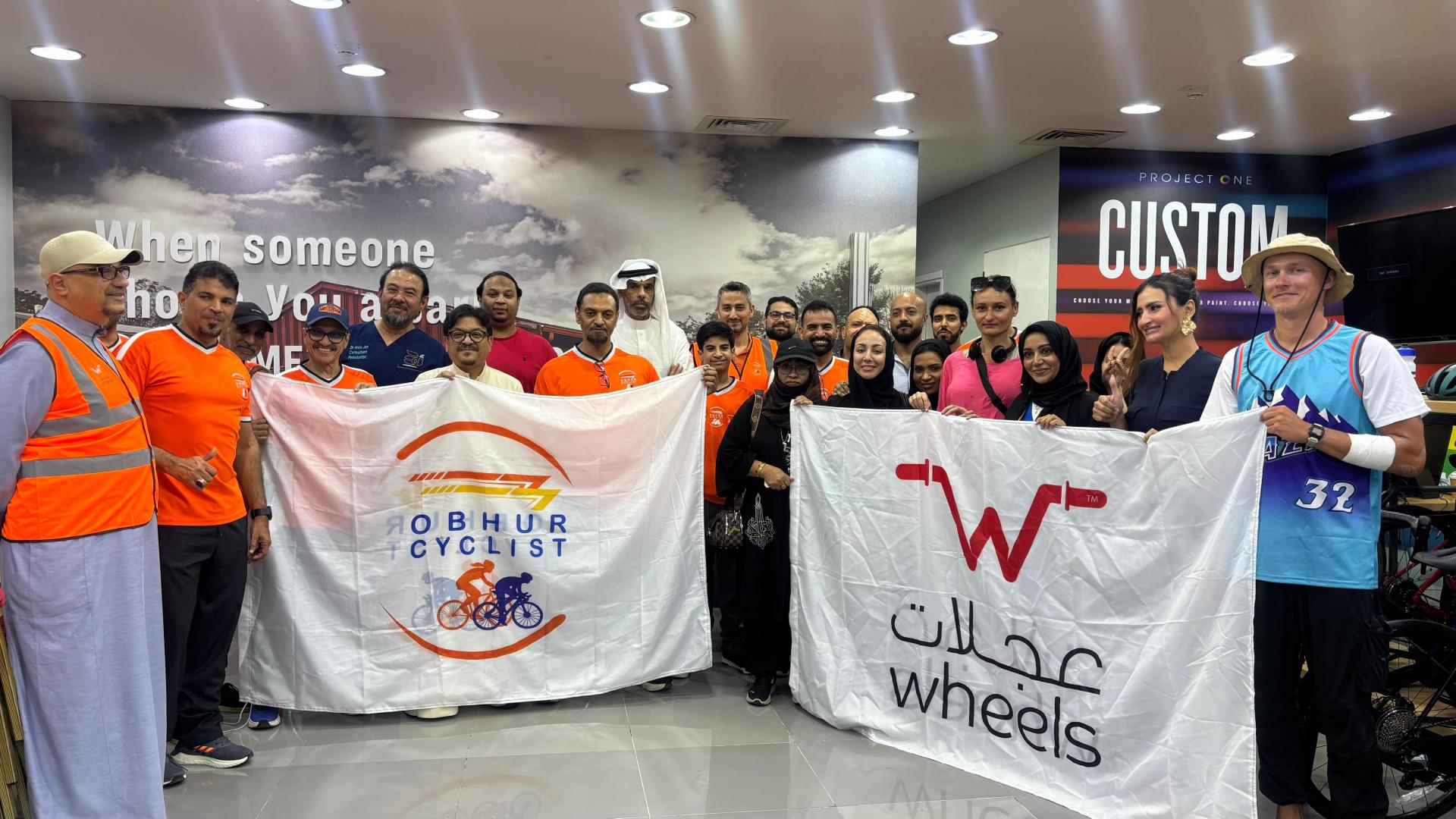 دراج أبحر يقيم ورشة عمل تدريبية في مقر عجلات