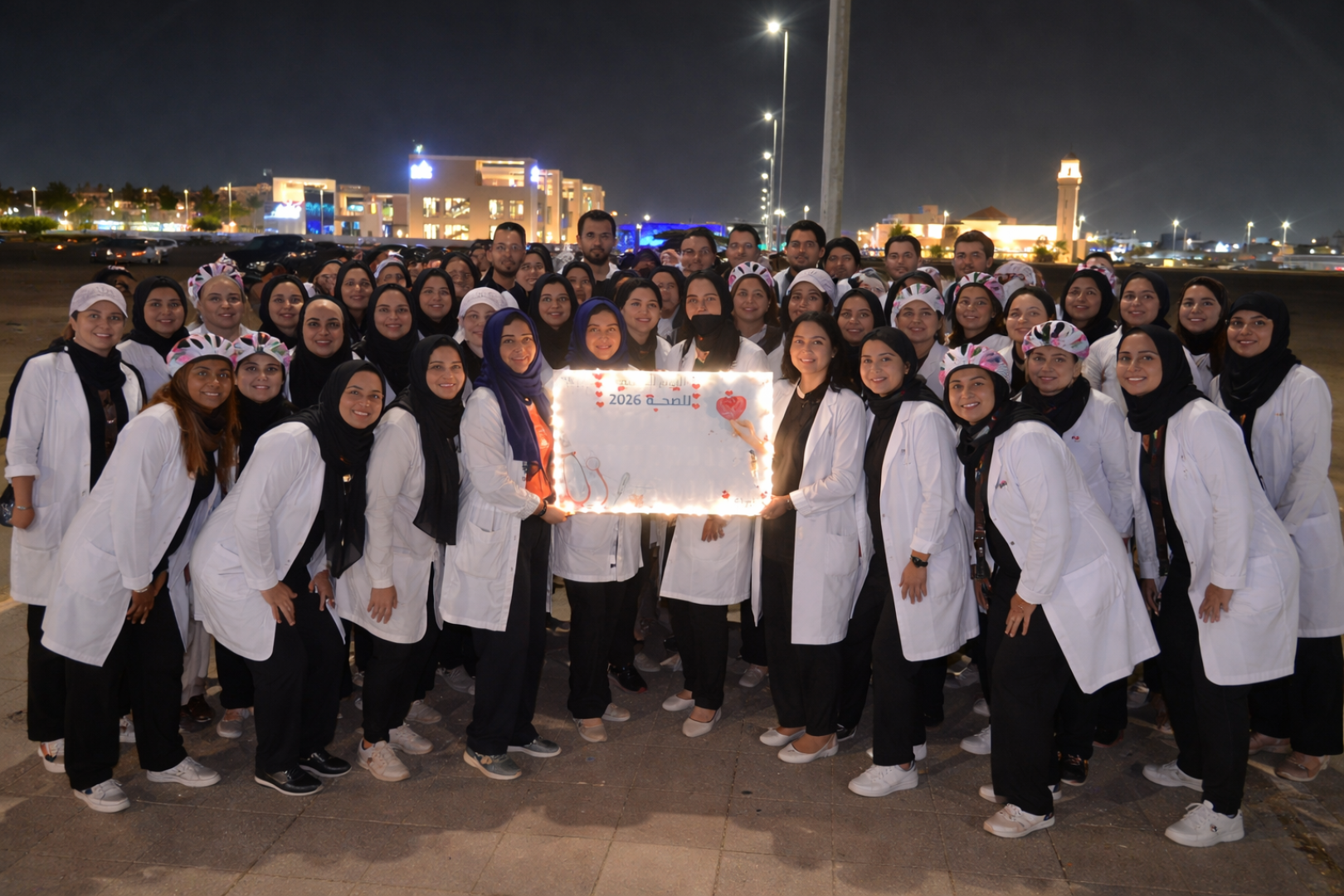 مشاركة دراج ابحر في اليوم العالمي للصحة